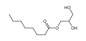 glyceryl caprylate CAS:26402-26-6 manufacturer price 第1张