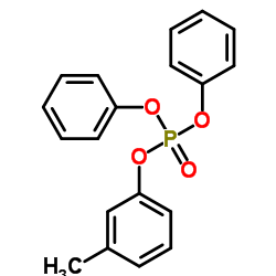 cresyl diphenyl phosphate CAS:26444-49-5 manufacturer price 第1张