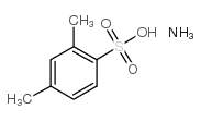 ammonium xylenesulfonate CAS:26447-10-9 manufacturer price 第1张