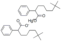 (neodecanoato-O)phenylmercury Cas:26545-49-3 第1张