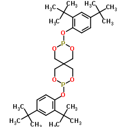 antioxidant 24 CAS:26741-53-7 manufacturer price 第1张