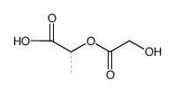 plga CAS:26780-50-7 manufacturer price 第1张