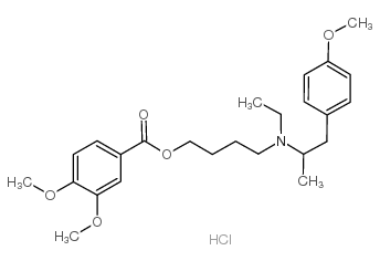 Mebeverine Hydrochloride CAS:2753-45-9 第1张