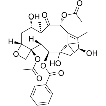 Baccatine III CAS:27548-93-2 manufacturer price 第1张