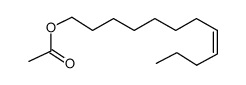 (Z)-8-DODECEN-1-YL ACETATE CAS:28079-04-1 manufacturer price 第1张