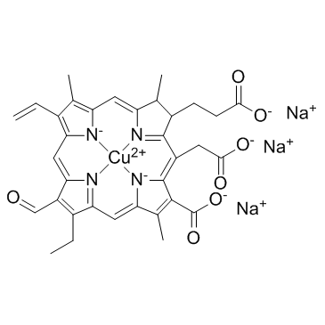 sodium copper chlorophyllin CAS:28302-36-5 manufacturer price 第1张