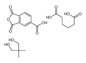 2,2-dimethylpropane-1,3-diol,1,3-dioxo-2-benzofuran-5-carboxylic acid,hexanedioic acid CAS:28407-73-0 第1张