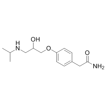 Atenolol CAS:29122-68-7 manufacturer price 第1张