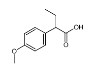 2-(4-methoxyphenyl)butanoic acid CAS:29644-99-3 第1张