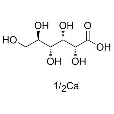 Calcium Gluconate CAS:299-28-5 manufacturer price 第1张