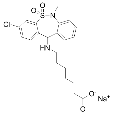 Tianeptine Sodium Salt CAS:30123-17-2 manufacturer price 第1张