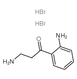 Kynuramine dihydrobromide CAS:304-47-2 第1张