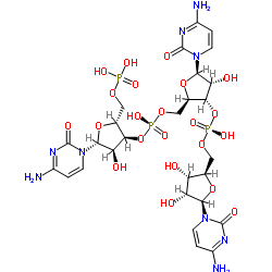 Polycytidylic Acid (Poly C) Cas:30811-80-4 第1张