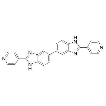 Ridinilazole CAS:308362-25-6 第1张