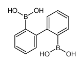 2,2'-Biphenyldiboronic acid Cas:312968-33-5 第1张