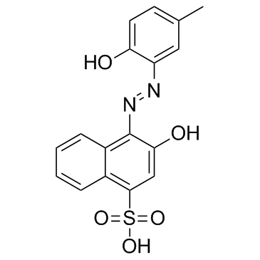 3-allyloxy-2-hydroxy-1-propane Cas:3147-14-6 第1张