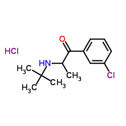 Bupropion (hydrochloride) (CRM) CAS:31677-93-7 manufacturer price 第1张