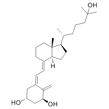 Calcitriol CAS:32222-06-3 manufacturer price 第1张