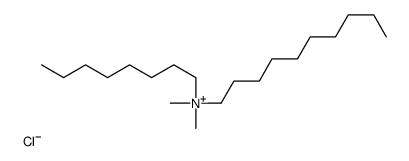 Octyl decyldimethyl ammonium chloride CAS:32426-11-2 manufacturer price 第1张