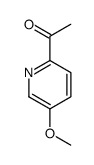 1-(5-methoxypyridin-2-yl)ethanone