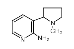 rac-2-амино никотин