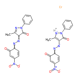 solvent red 8 CAS:33270-70-1 manufacturer price 第1张