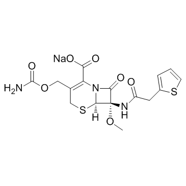 Cefoxitin Sodium CAS:33564-30-6 manufacturer price 第1张