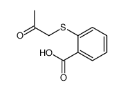 2-(2-oxopropylsulfanyl)benzoic acid CAS:336186-19-7 第1张