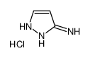 1H-pyrazol-5-amine,hydrochloride