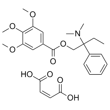 trimebutine maleate CAS:34140-59-5 manufacturer price 第1张