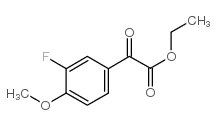 ethyl 2-(3-fluoro-4-methoxyphenyl)-2-oxoacetate