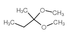 2,2-Dimethoxybutane