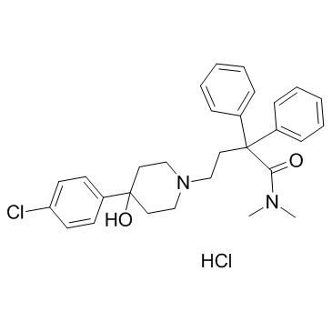 Loperamide Hydrochloride Cas:34552-83-5 第1张