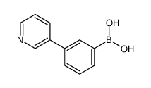 2-Chlorophenylboronic acid Cas:351422-72-5 第1张