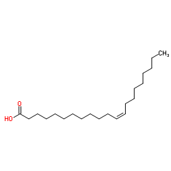 (12Z)-12-Henicosenoic acid CAS:3515-84-2 第1张