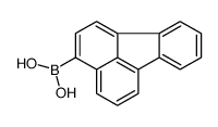 Fluoranthene-3-boronic acid CAS:359012-63-8 manufacturer price 第1张