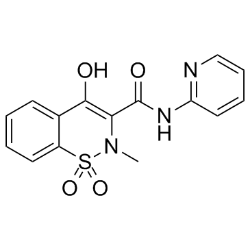 Piroxicam CAS:36322-90-4 manufacturer price 第1张