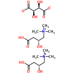 L-carnitine-L-tartrate powder CAS:36687-82-8 manufacturer price 第1张