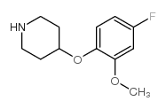 4-(4-Fluoro-2-methoxyphenoxy)piperidine