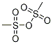 methanesulfonic anhydride CAS:370071-69-5 manufacturer price 第1张