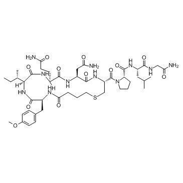 CARBETOCIN CAS:37025-55-1 manufacturer price 第1张