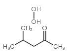 Methyl isobutyl ketone peroxide(in solution,content≤62%,with type A thinner) CAS:37206-20-5 第1张