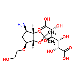 2-((3ar,4s,6r,6as)-6-amino-2,2-dimethyltetrahydro-3ah-cyclopenta[d][1,3]dioxol-4-yloxy)ethanol l-tataric acid Cas:376608-65-0 第1张