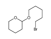 2-(5-bromopentoxy)oxane