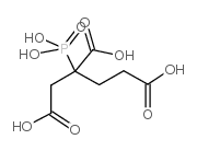2-phosphonobutane-1,2,4-tricarboxylic acid/pbtc Cas:37971-36-1 第1张