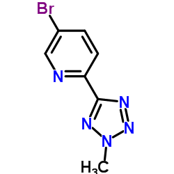 2-(2-Methyl-5-tetrazolyl)-5-bromopyridine Cas:380380-64-3 第1张