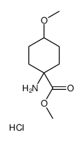 Methyl 1-amino-4-methoxycyclohexanecarboxylate hydrochloride