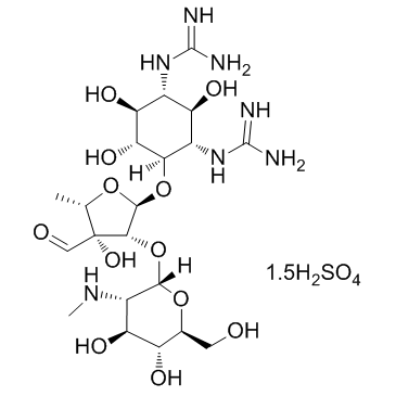 Streptomycin Sulfate CAS:3810-74-0 manufacturer price 第1张