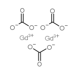 GADOLINIUM CARBONATE HYDRATE CAS:38245-36-2 manufacturer price 第1张