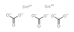 Samarium(III) carbonate hydrate CAS:38245-37-3 manufacturer price 第1张